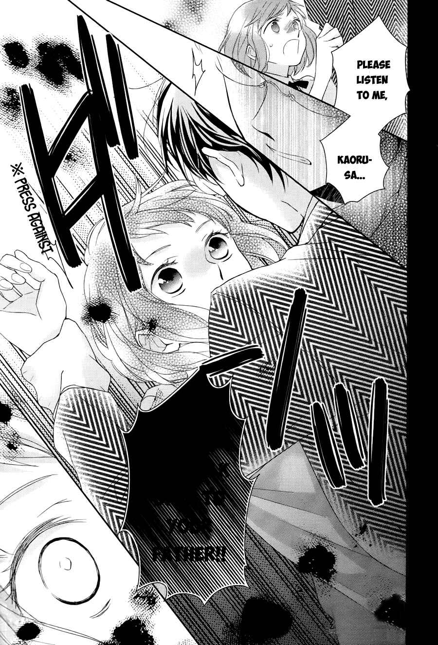 Page 28 Chapter 3 Futsutsuka na Oyako de wa Arimasu ga