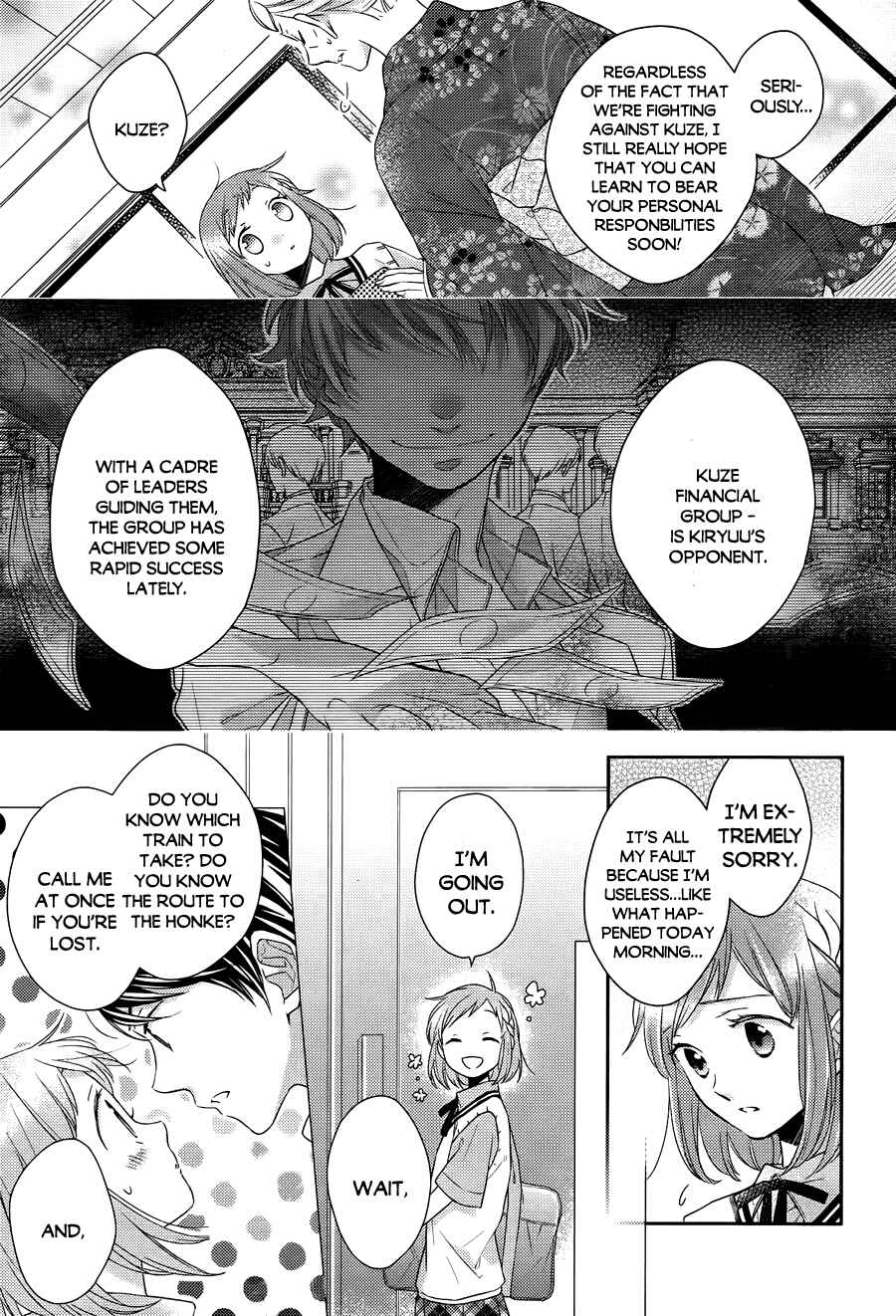 Page 6 Chapter 3 Futsutsuka na Oyako de wa Arimasu ga