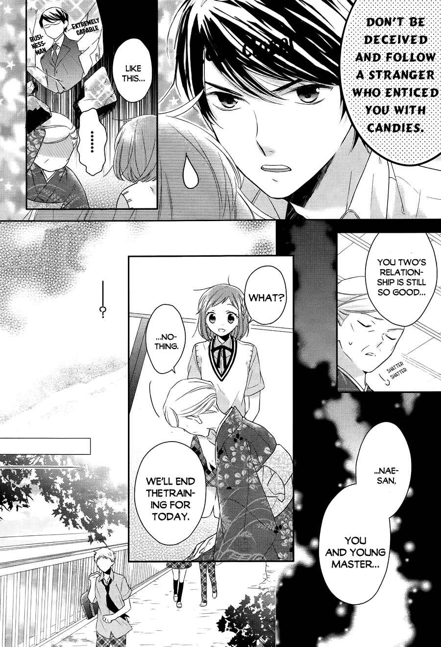 Page 7 Chapter 3 Futsutsuka na Oyako de wa Arimasu ga