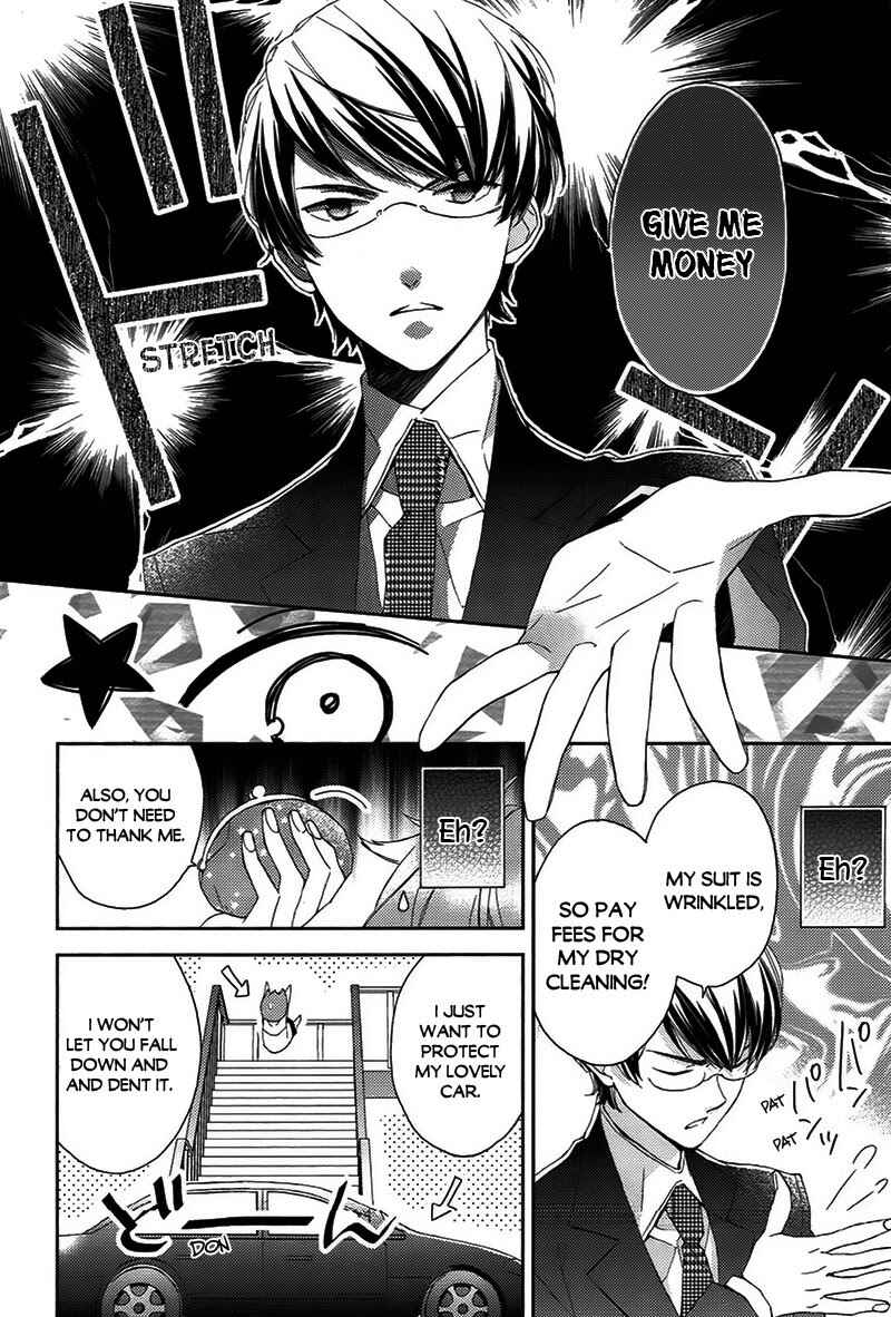 Page 10 Chapter 0 Futsutsuka na Oyako de wa Arimasu ga