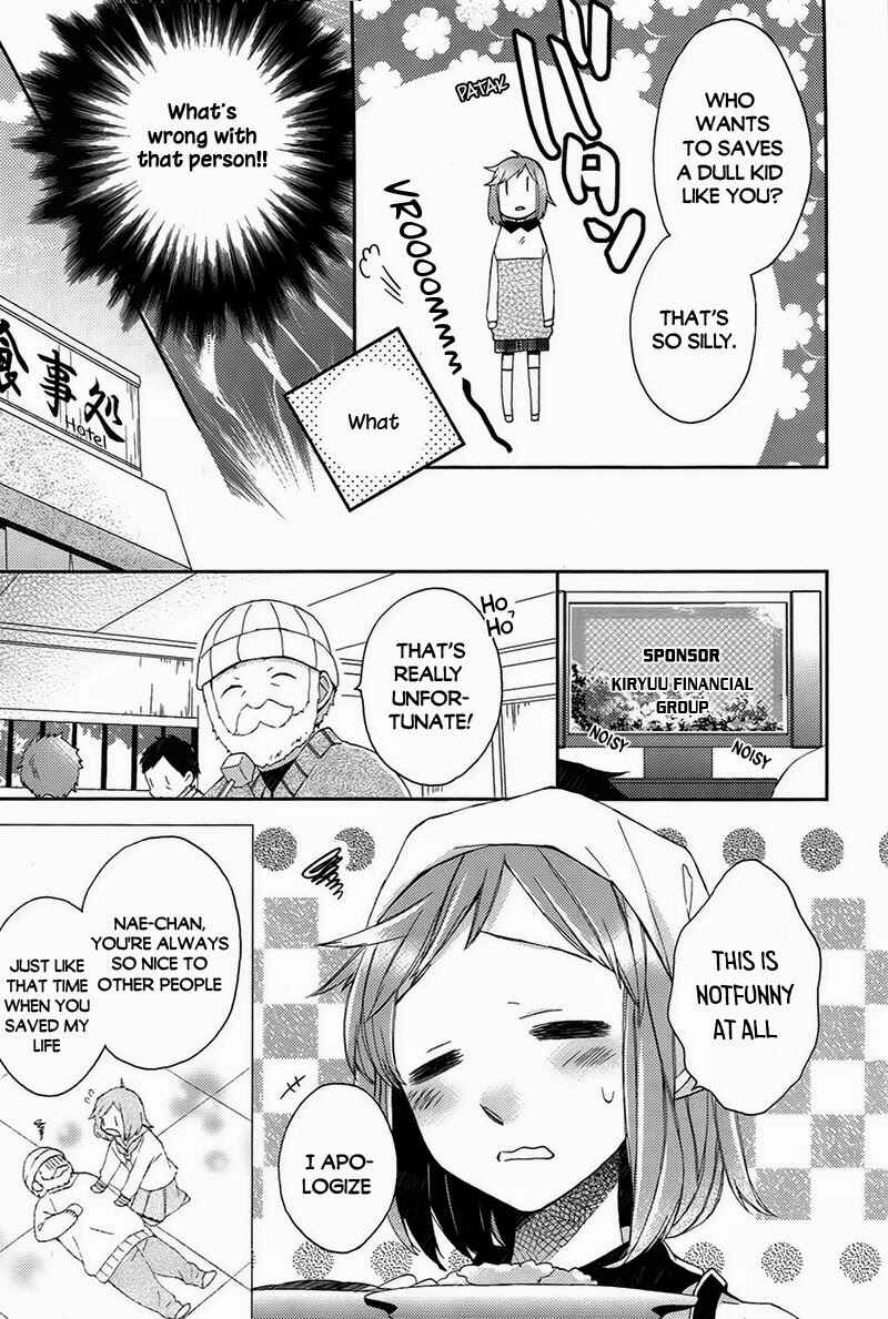 Page 11 Chapter 0 Futsutsuka na Oyako de wa Arimasu ga