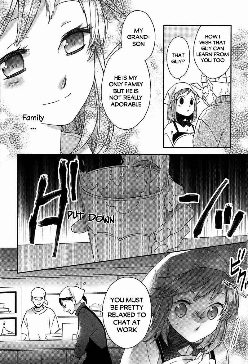 Page 12 Chapter 0 Futsutsuka na Oyako de wa Arimasu ga