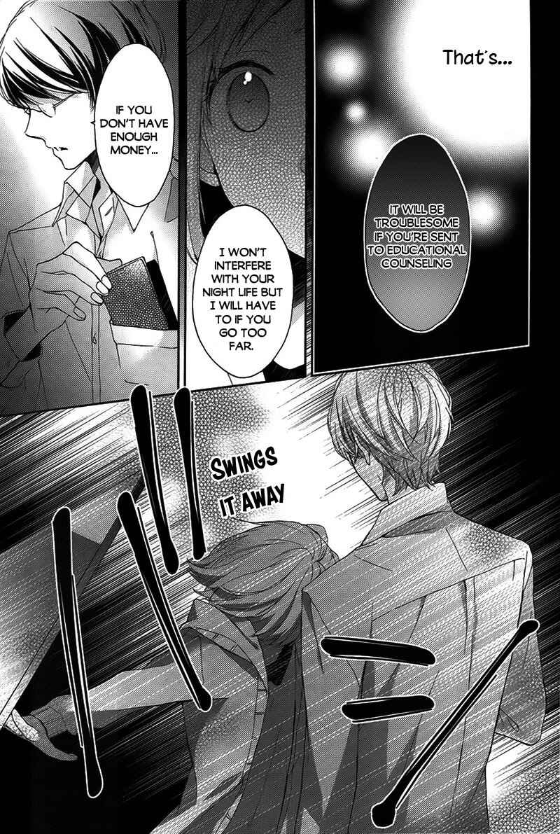 Page 26 Chapter 0 Futsutsuka na Oyako de wa Arimasu ga