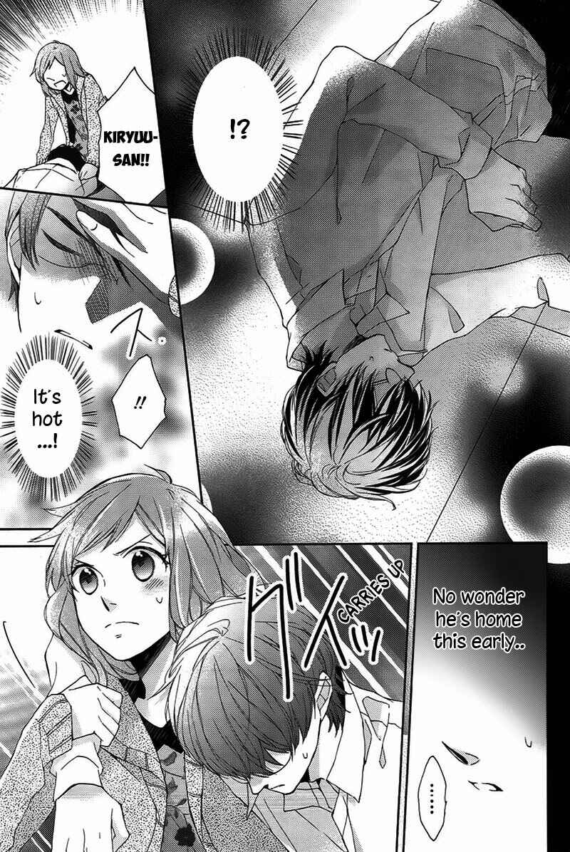 Page 28 Chapter 0 Futsutsuka na Oyako de wa Arimasu ga