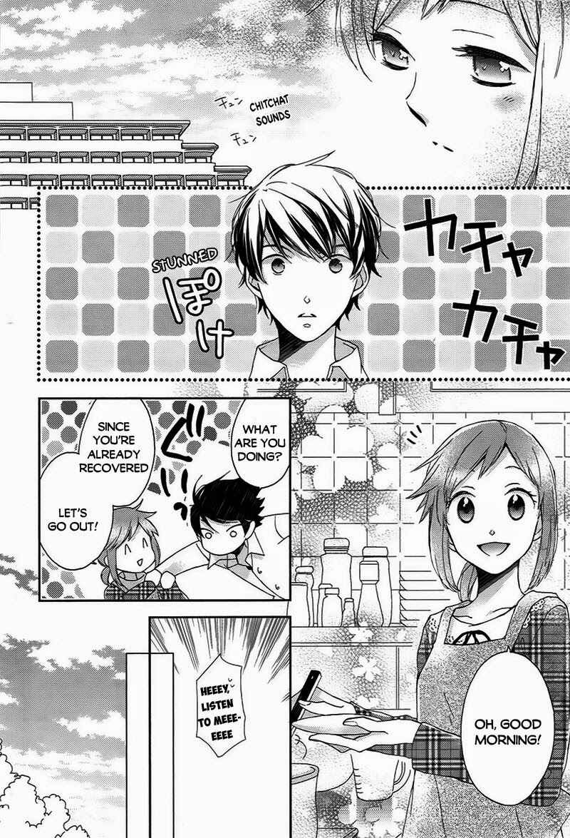Page 31 Chapter 0 Futsutsuka na Oyako de wa Arimasu ga