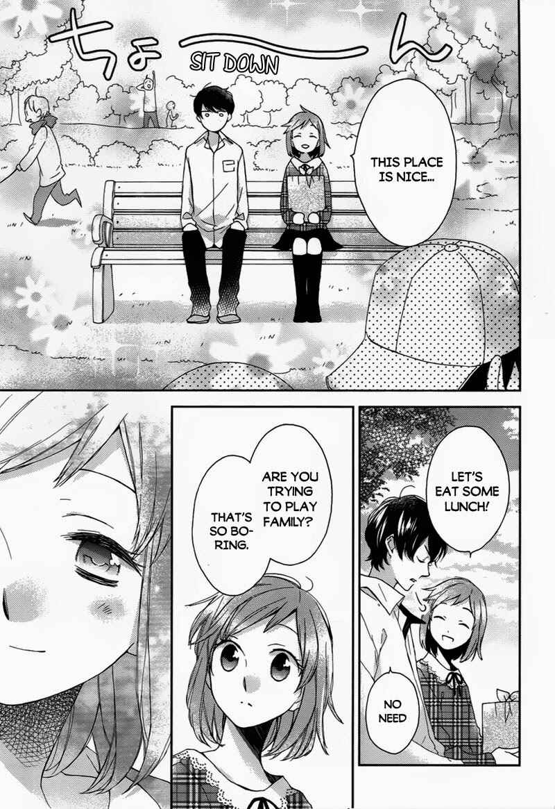 Page 32 Chapter 0 Futsutsuka na Oyako de wa Arimasu ga
