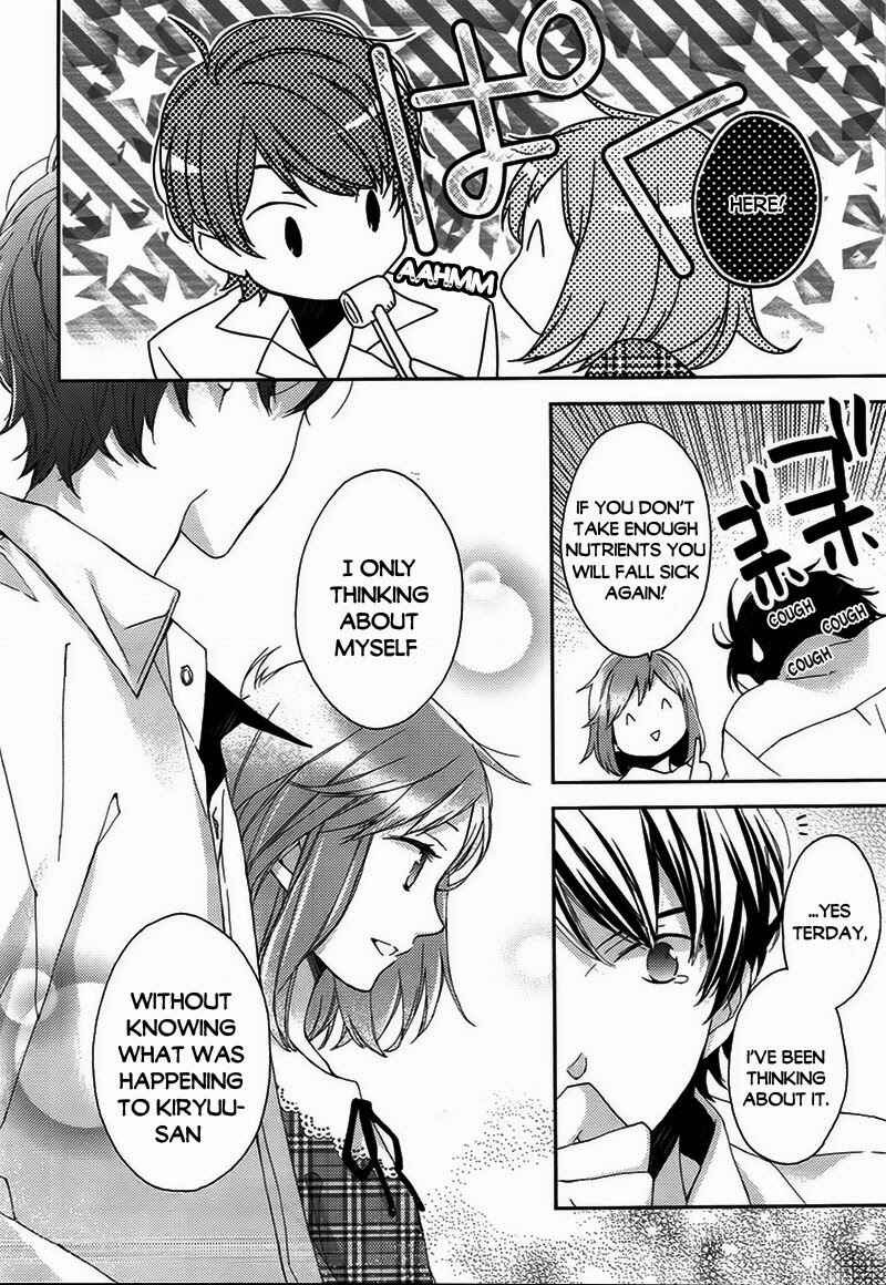 Page 33 Chapter 0 Futsutsuka na Oyako de wa Arimasu ga
