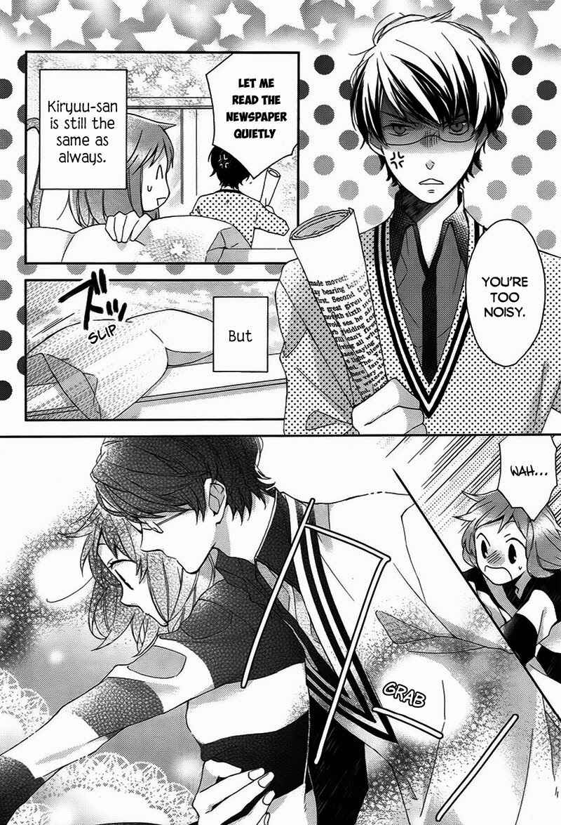 Page 37 Chapter 0 Futsutsuka na Oyako de wa Arimasu ga