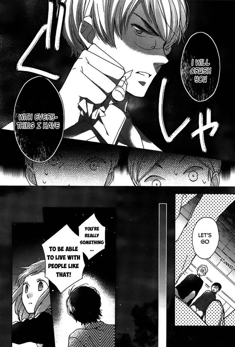 Page 46 Chapter 0 Futsutsuka na Oyako de wa Arimasu ga
