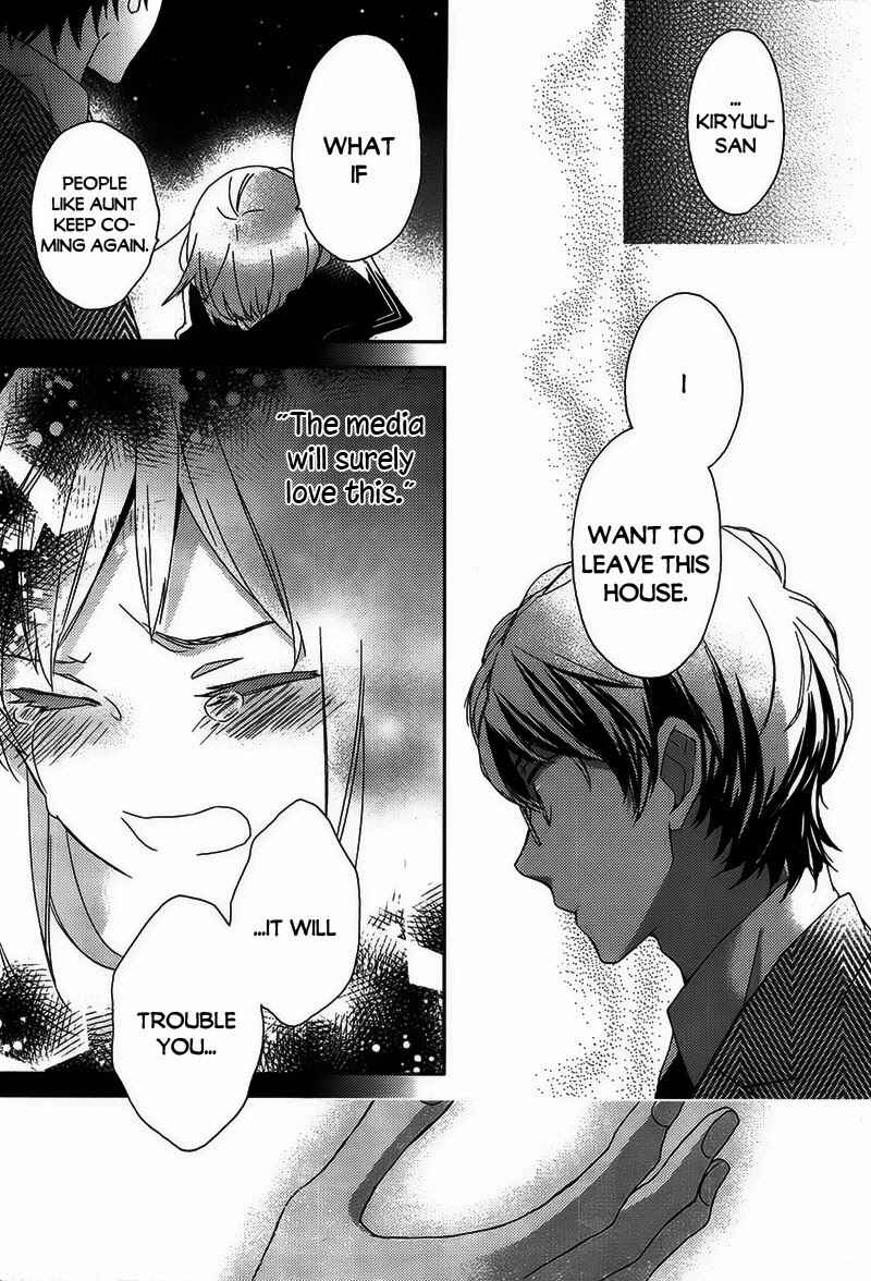 Page 47 Chapter 0 Futsutsuka na Oyako de wa Arimasu ga
