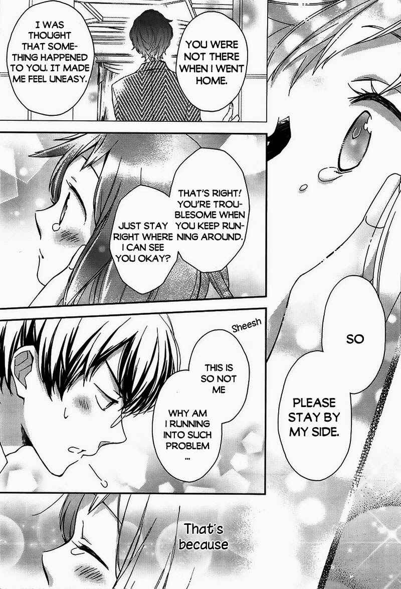 Page 49 Chapter 0 Futsutsuka na Oyako de wa Arimasu ga