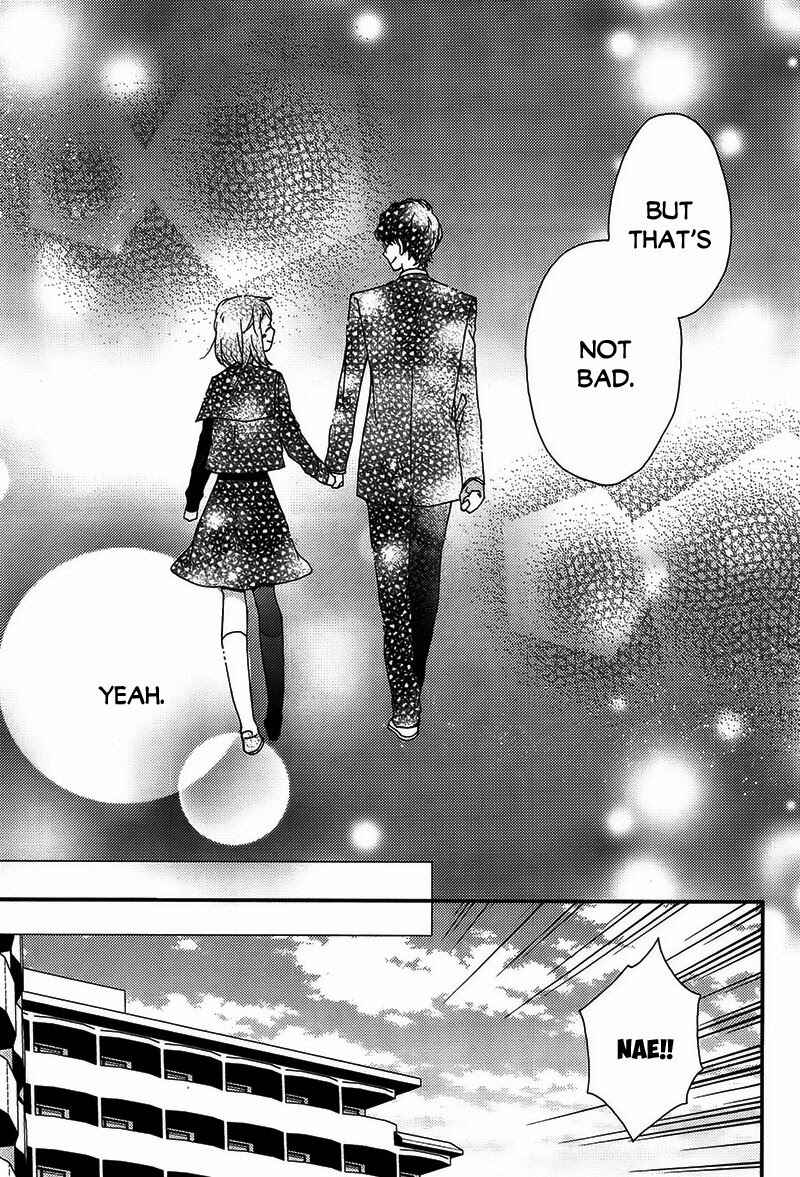 Page 51 Chapter 0 Futsutsuka na Oyako de wa Arimasu ga