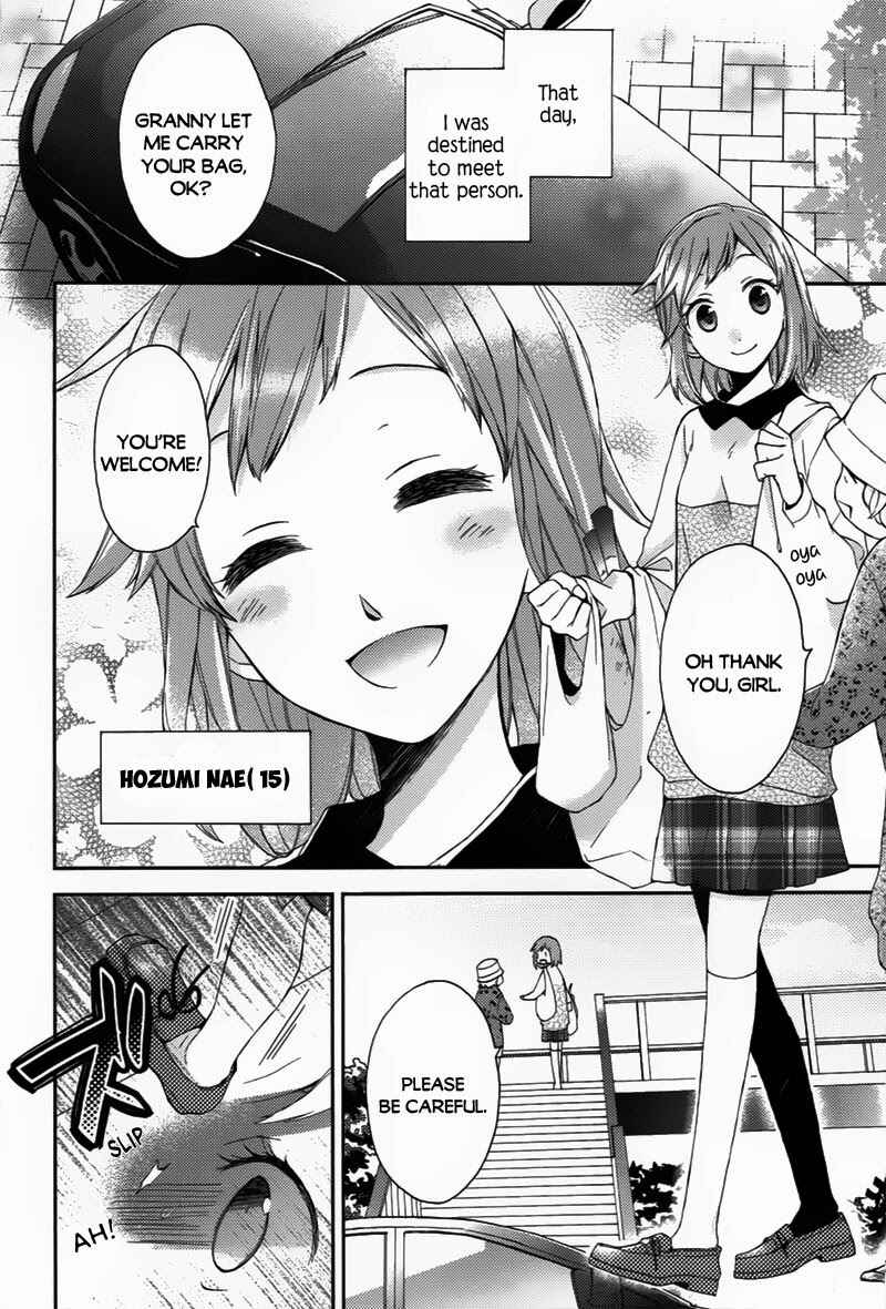 Page 8 Chapter 0 Futsutsuka na Oyako de wa Arimasu ga