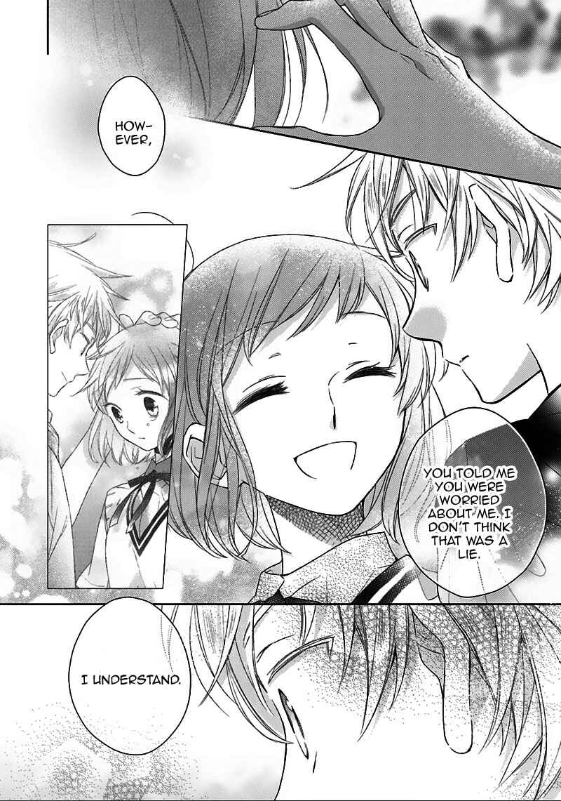 Page 11 Chapter 4 Futsutsuka na Oyako de wa Arimasu ga