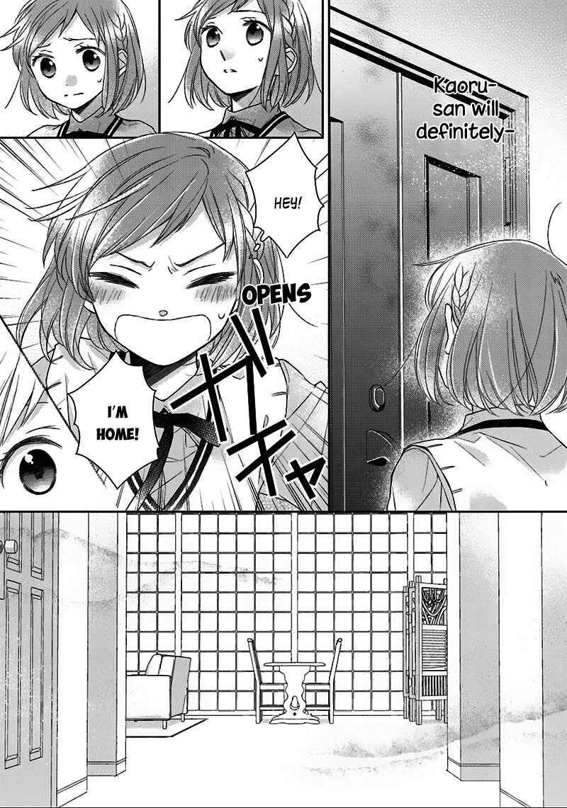 Page 14 Chapter 4 Futsutsuka na Oyako de wa Arimasu ga