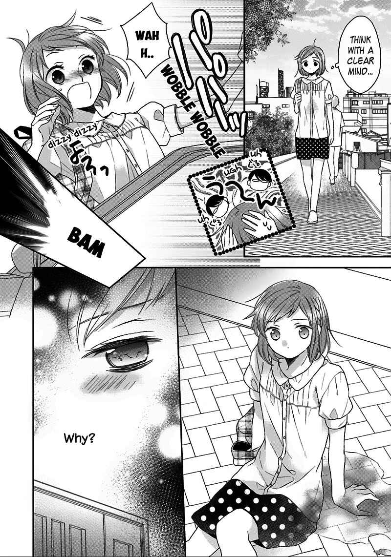 Page 19 Chapter 4 Futsutsuka na Oyako de wa Arimasu ga
