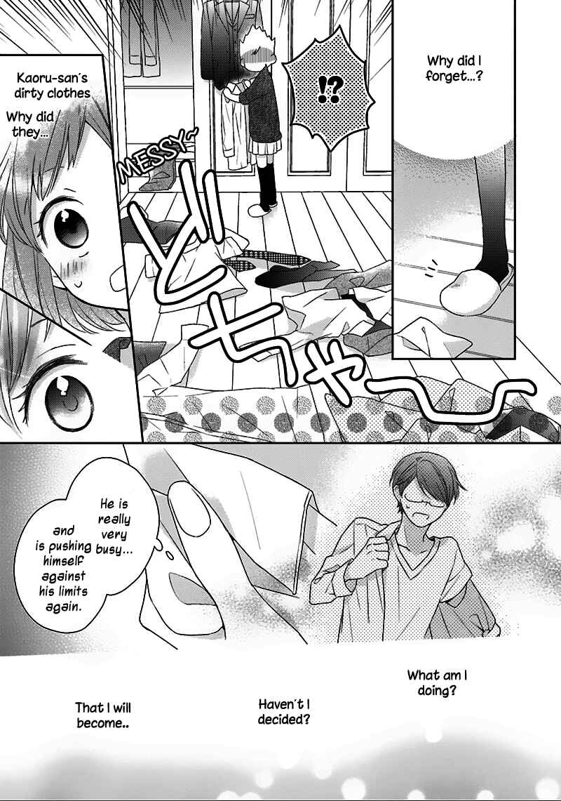 Page 22 Chapter 4 Futsutsuka na Oyako de wa Arimasu ga