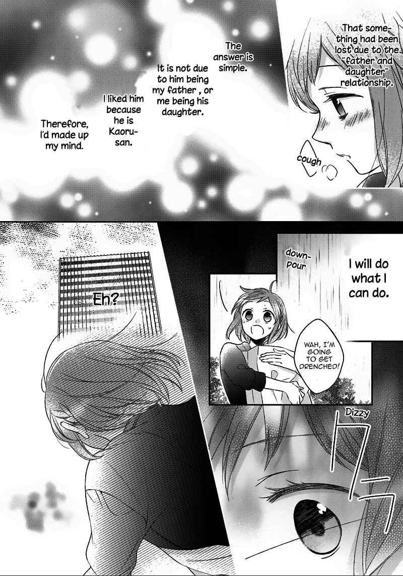 Page 27 Chapter 4 Futsutsuka na Oyako de wa Arimasu ga
