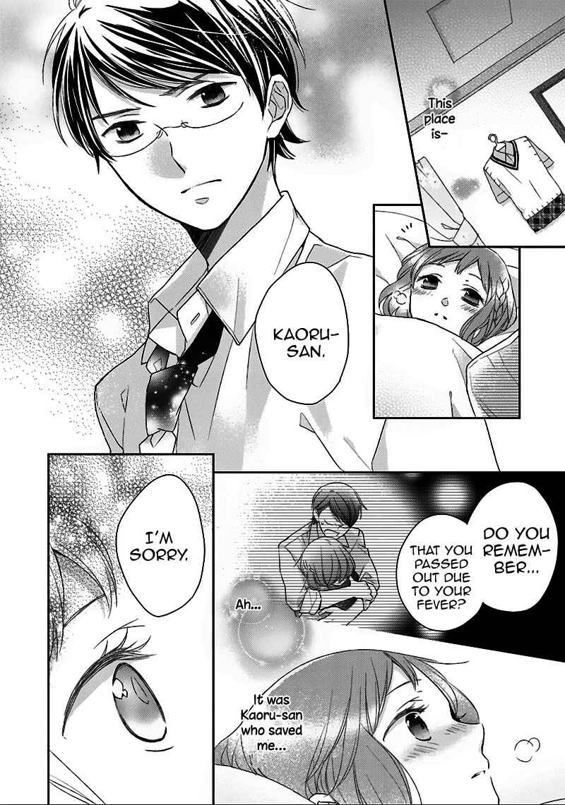 Page 29 Chapter 4 Futsutsuka na Oyako de wa Arimasu ga