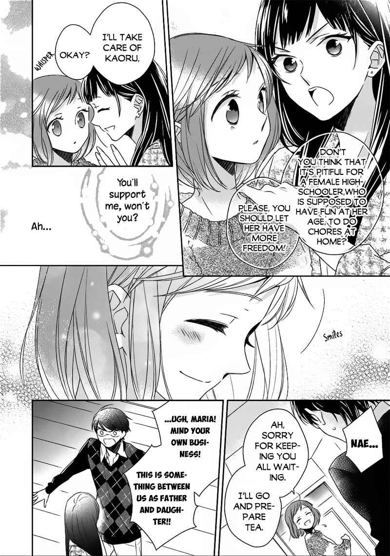 Page 15 Chapter 6 Futsutsuka na Oyako de wa Arimasu ga