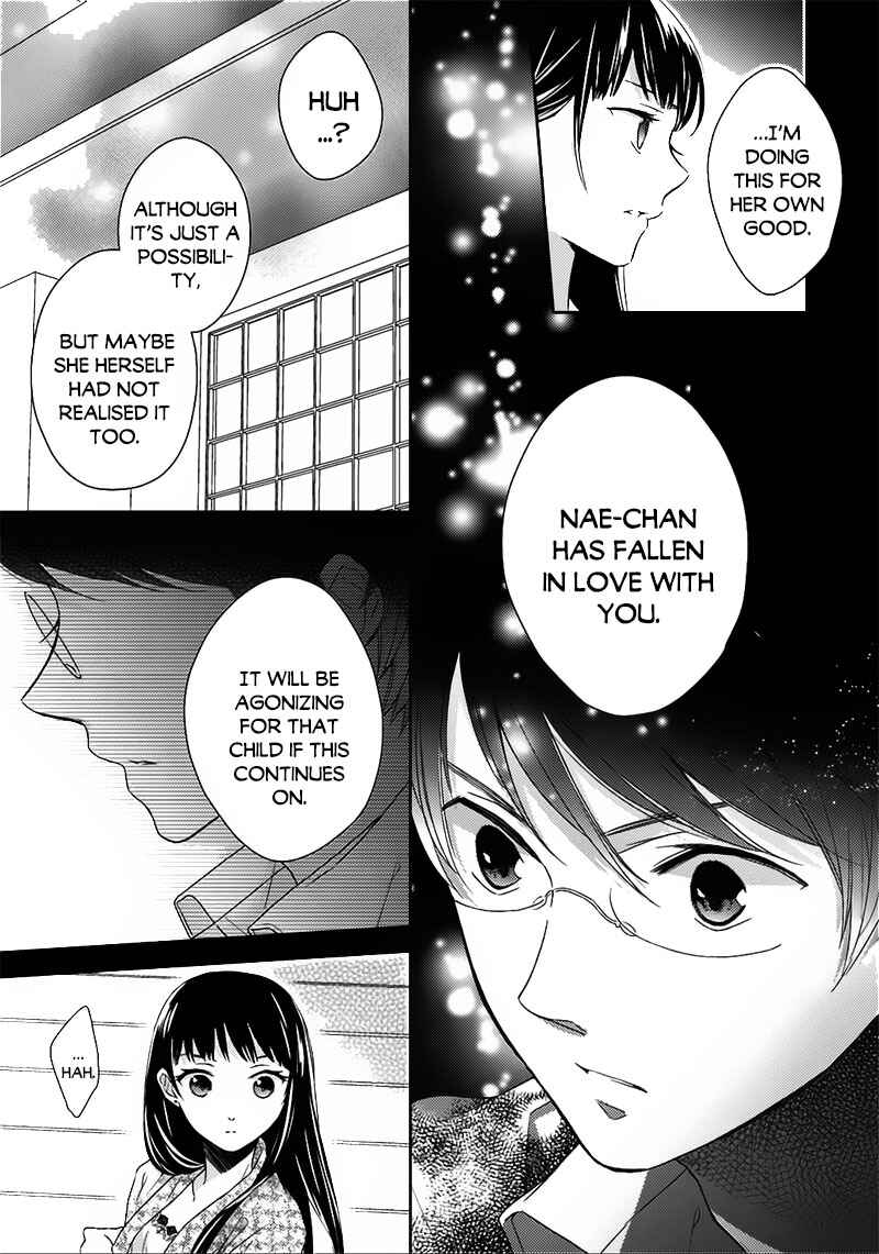 Page 16 Chapter 6 Futsutsuka na Oyako de wa Arimasu ga