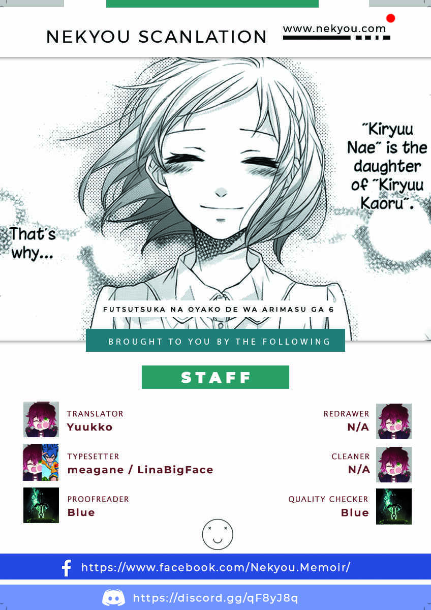 Page 2 Chapter 6 Futsutsuka na Oyako de wa Arimasu ga