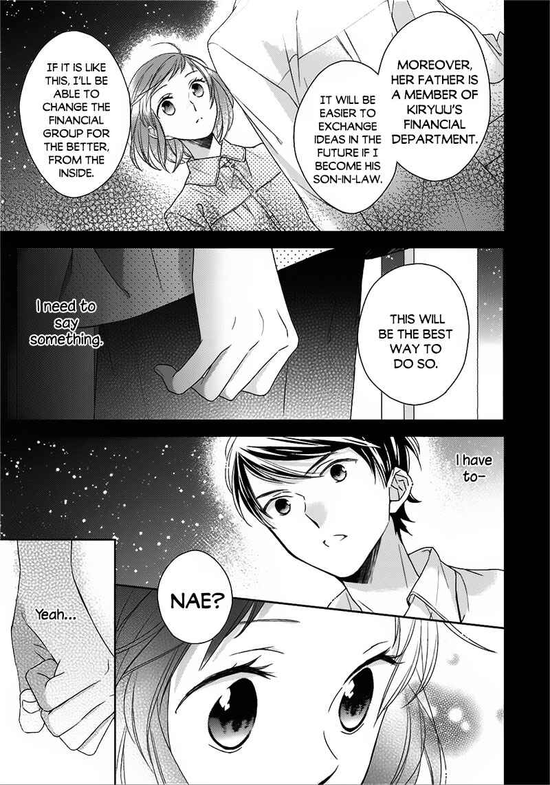 Page 6 Chapter 6 Futsutsuka na Oyako de wa Arimasu ga