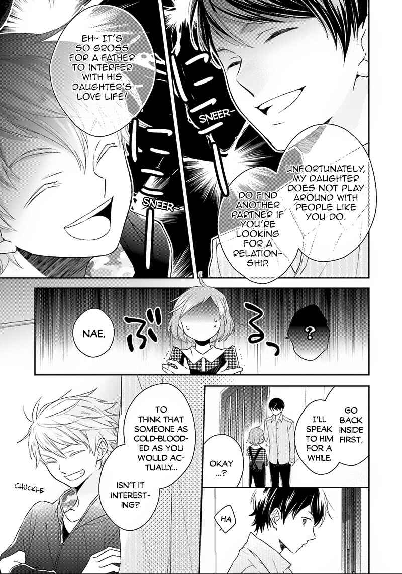 Page 12 Chapter 5 Futsutsuka na Oyako de wa Arimasu ga