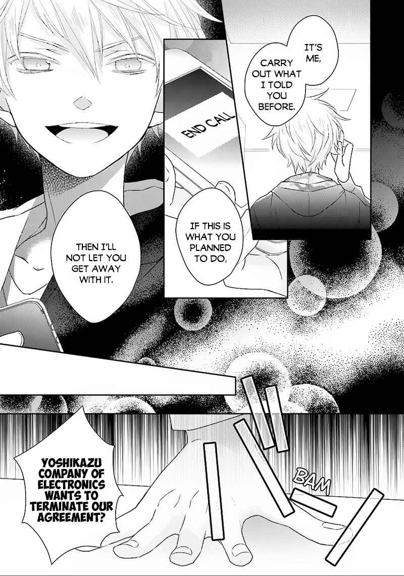 Page 16 Chapter 5 Futsutsuka na Oyako de wa Arimasu ga