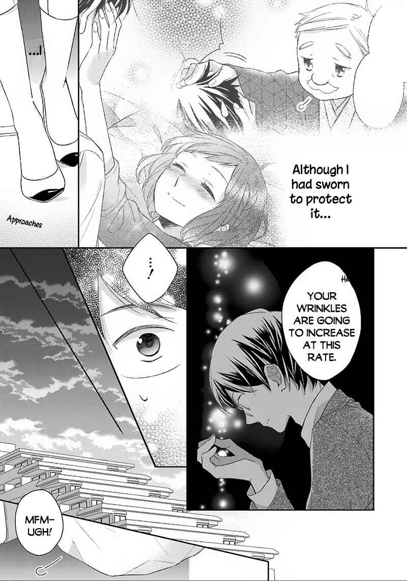 Page 28 Chapter 5 Futsutsuka na Oyako de wa Arimasu ga