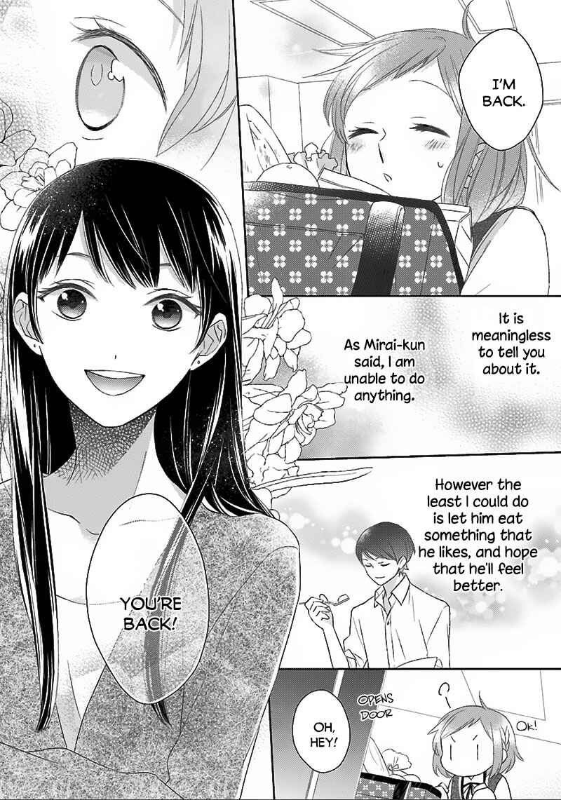 Page 29 Chapter 5 Futsutsuka na Oyako de wa Arimasu ga