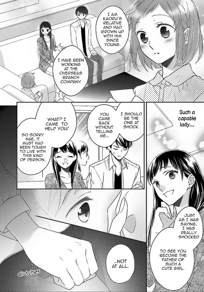 Page 31 Chapter 5 Futsutsuka na Oyako de wa Arimasu ga