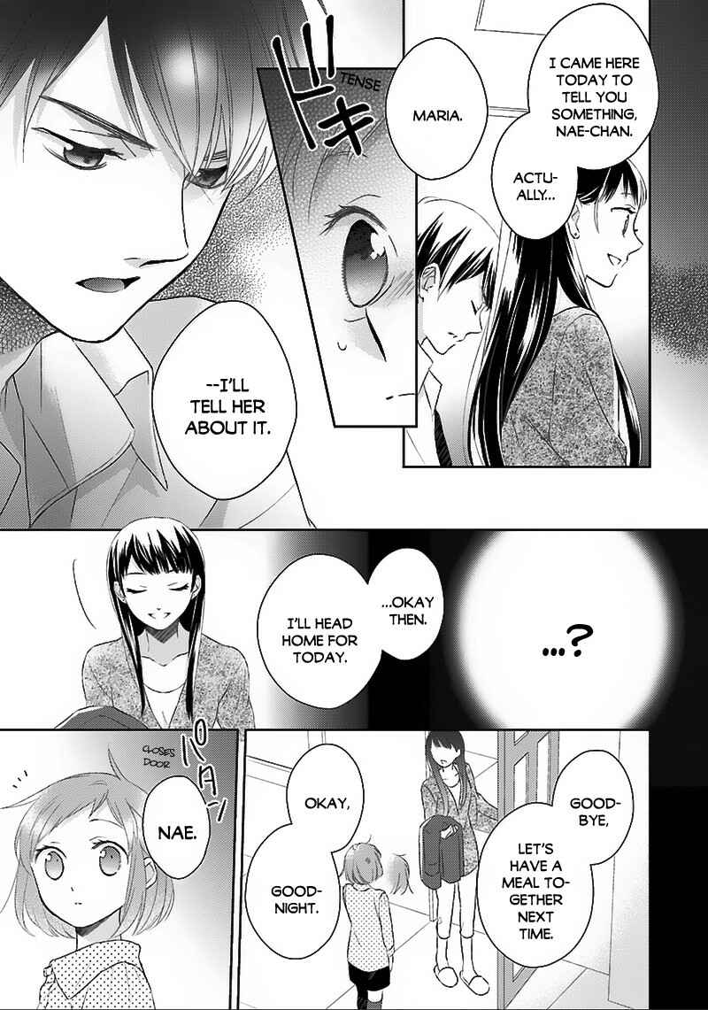 Page 32 Chapter 5 Futsutsuka na Oyako de wa Arimasu ga