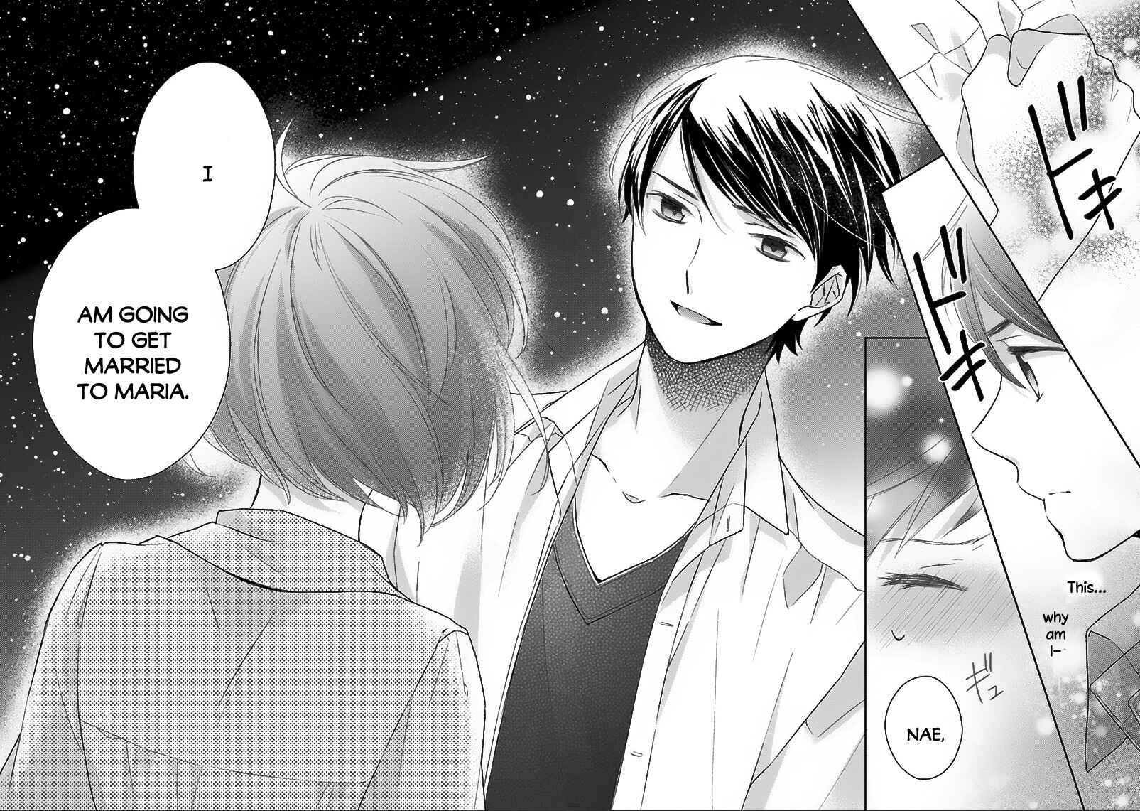 Page 37 Chapter 5 Futsutsuka na Oyako de wa Arimasu ga