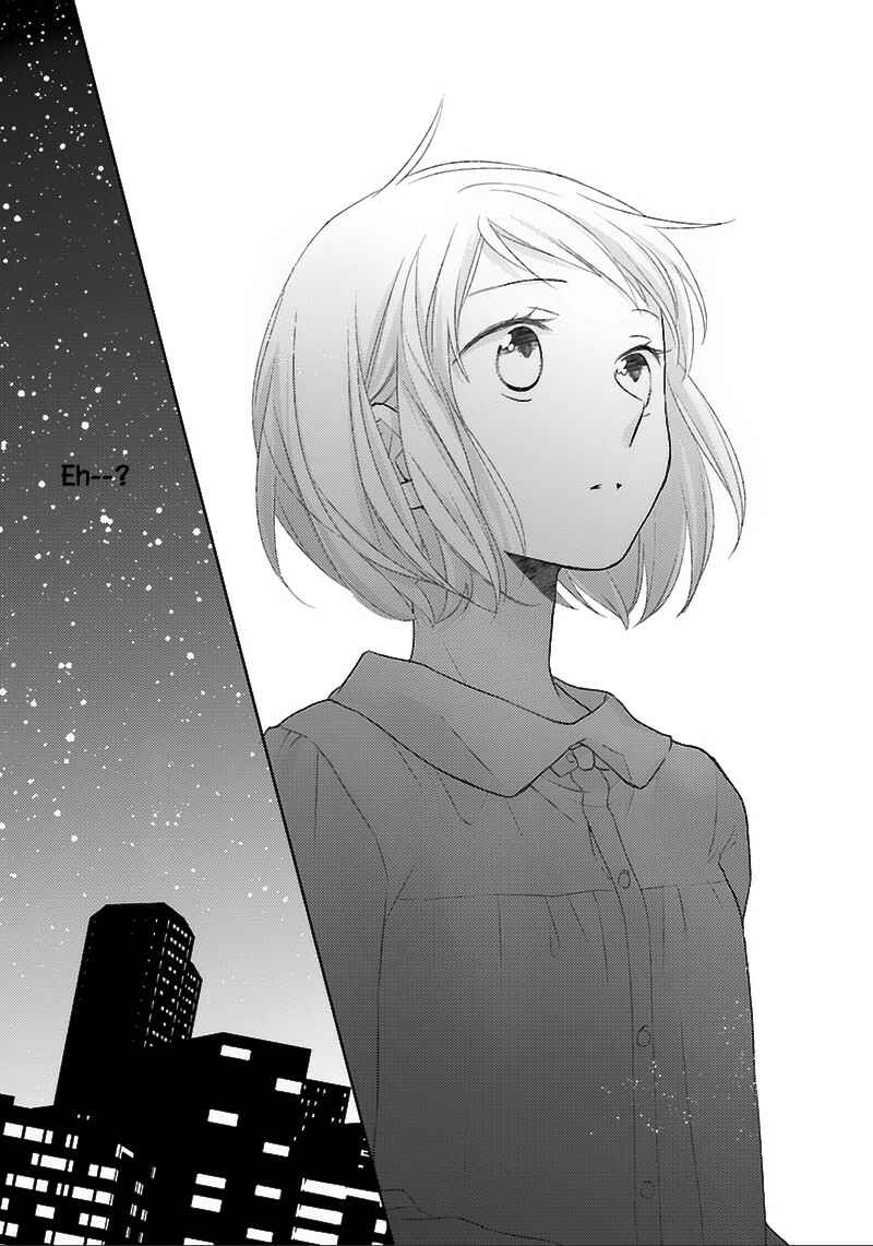 Page 38 Chapter 5 Futsutsuka na Oyako de wa Arimasu ga
