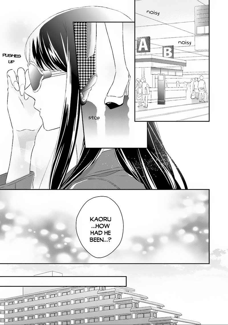 Page 6 Chapter 5 Futsutsuka na Oyako de wa Arimasu ga