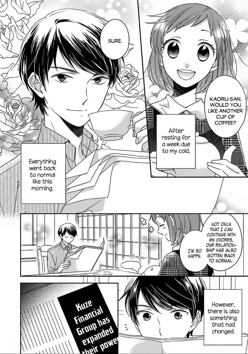 Page 7 Chapter 5 Futsutsuka na Oyako de wa Arimasu ga