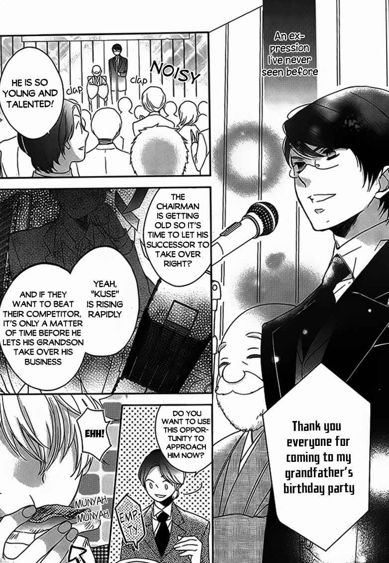 Page 13 Chapter 2 Futsutsuka na Oyako de wa Arimasu ga