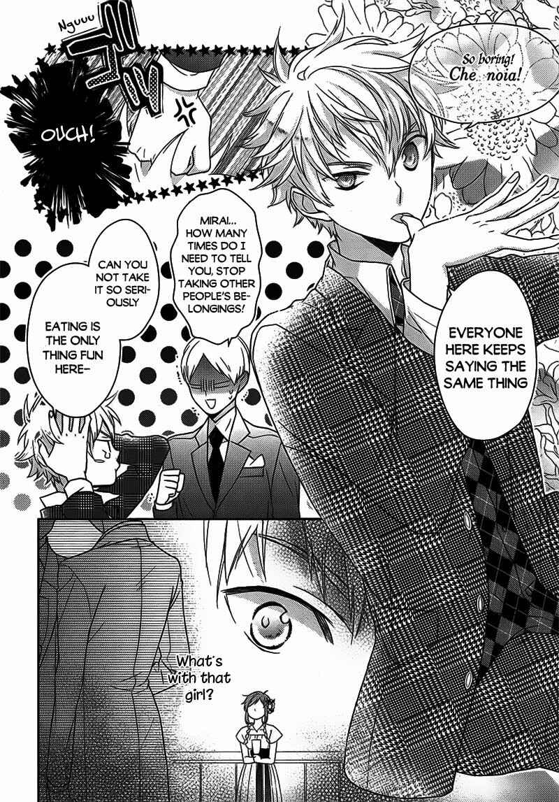 Page 14 Chapter 2 Futsutsuka na Oyako de wa Arimasu ga