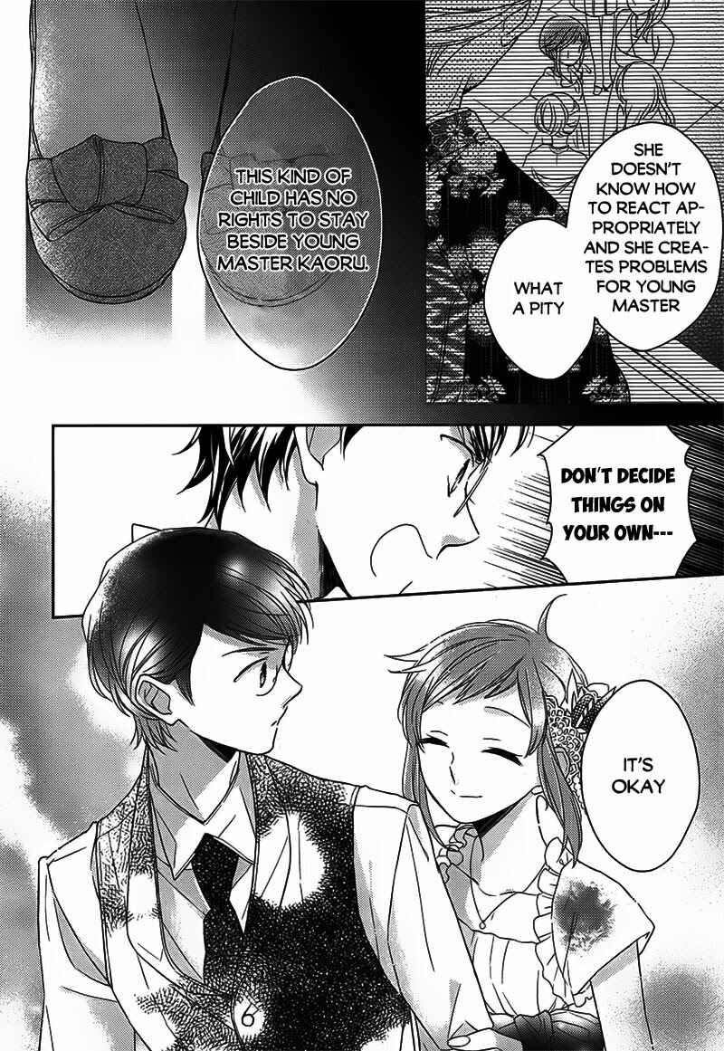 Page 20 Chapter 2 Futsutsuka na Oyako de wa Arimasu ga