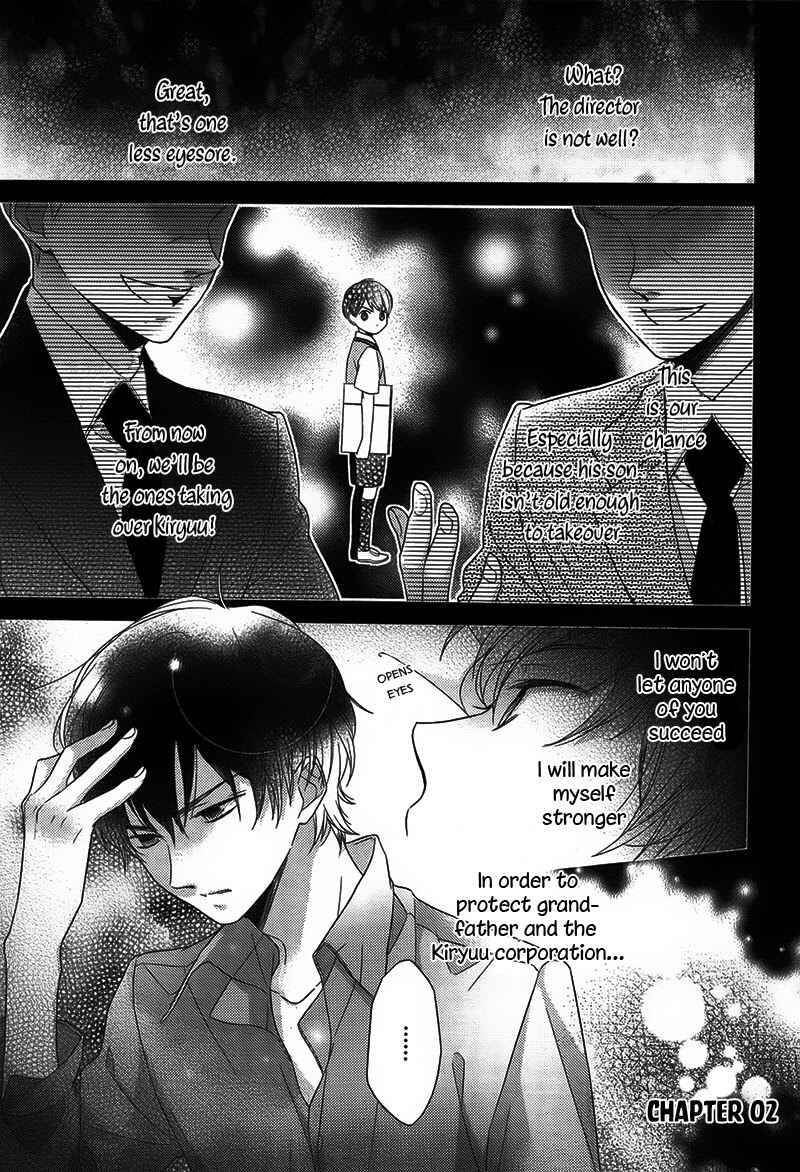Page 3 Chapter 2 Futsutsuka na Oyako de wa Arimasu ga