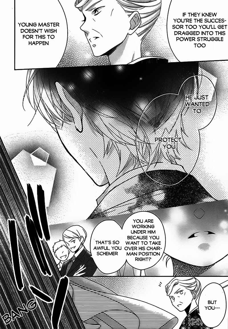 Page 30 Chapter 2 Futsutsuka na Oyako de wa Arimasu ga