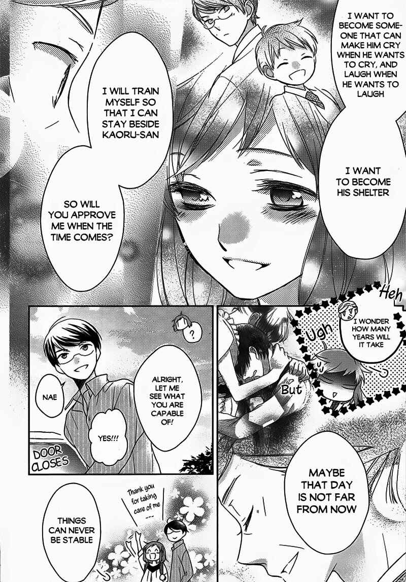 Page 36 Chapter 2 Futsutsuka na Oyako de wa Arimasu ga