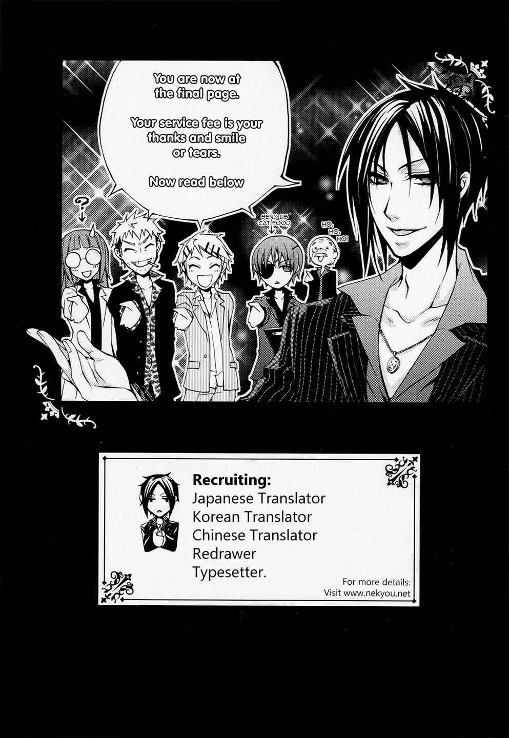 Page 39 Chapter 2 Futsutsuka na Oyako de wa Arimasu ga