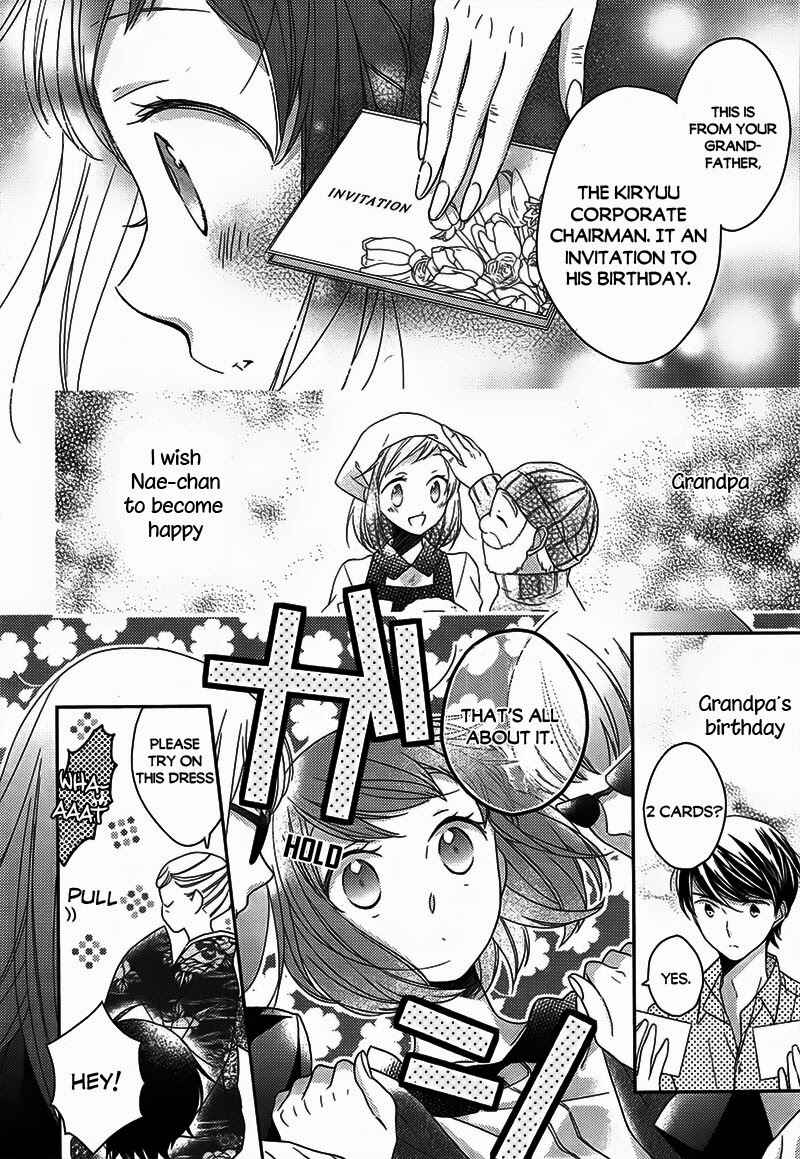 Page 8 Chapter 2 Futsutsuka na Oyako de wa Arimasu ga