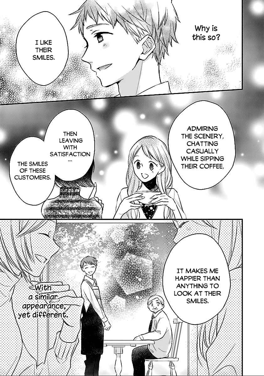 Page 14 Chapter 7 Futsutsuka na Oyako de wa Arimasu ga