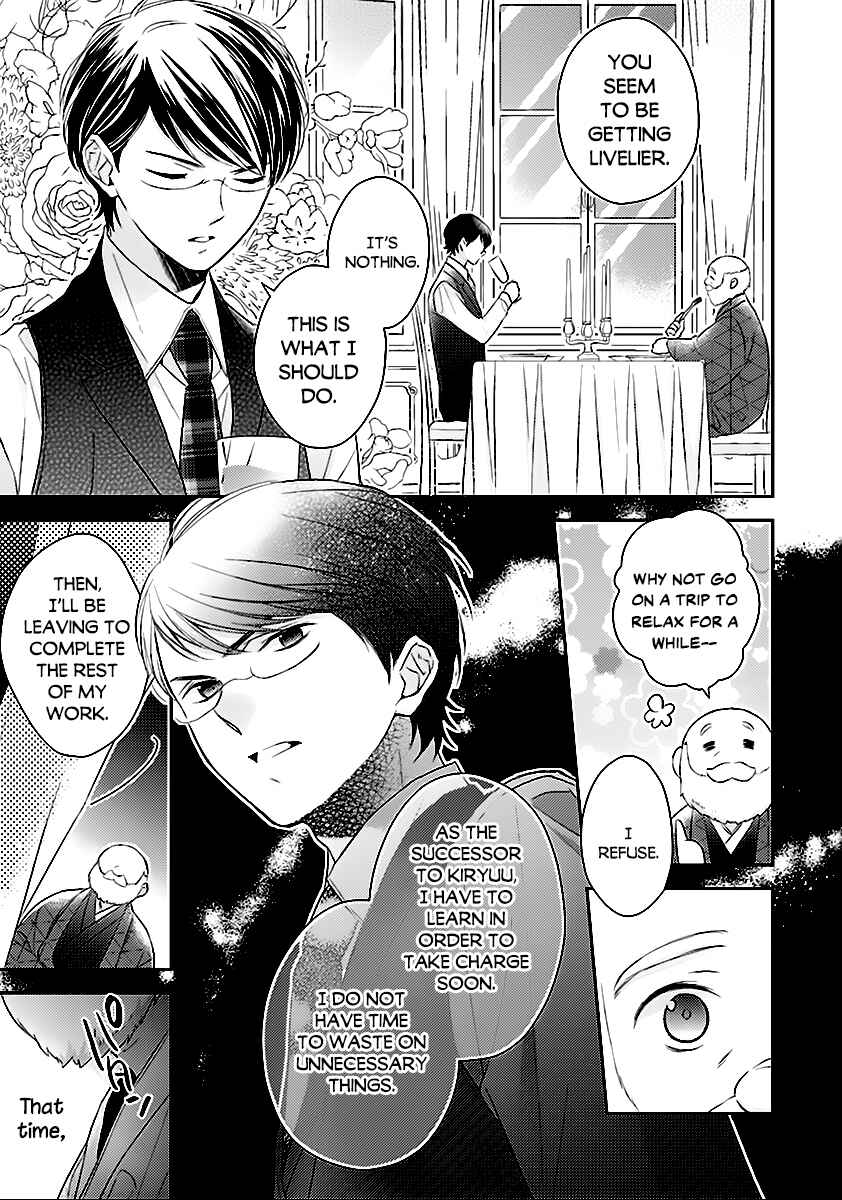 Page 20 Chapter 7 Futsutsuka na Oyako de wa Arimasu ga