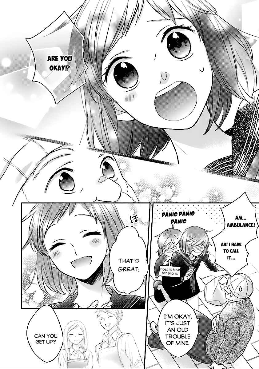 Page 23 Chapter 7 Futsutsuka na Oyako de wa Arimasu ga