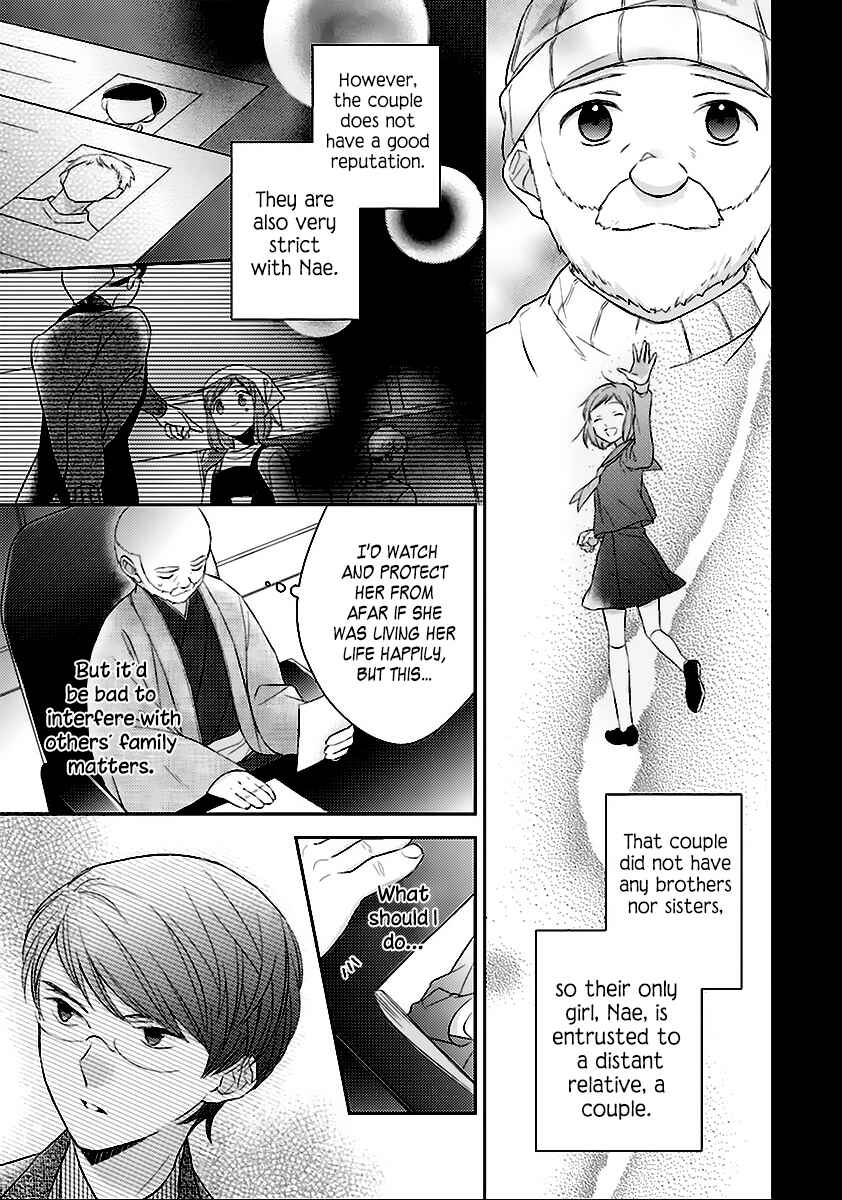 Page 26 Chapter 7 Futsutsuka na Oyako de wa Arimasu ga
