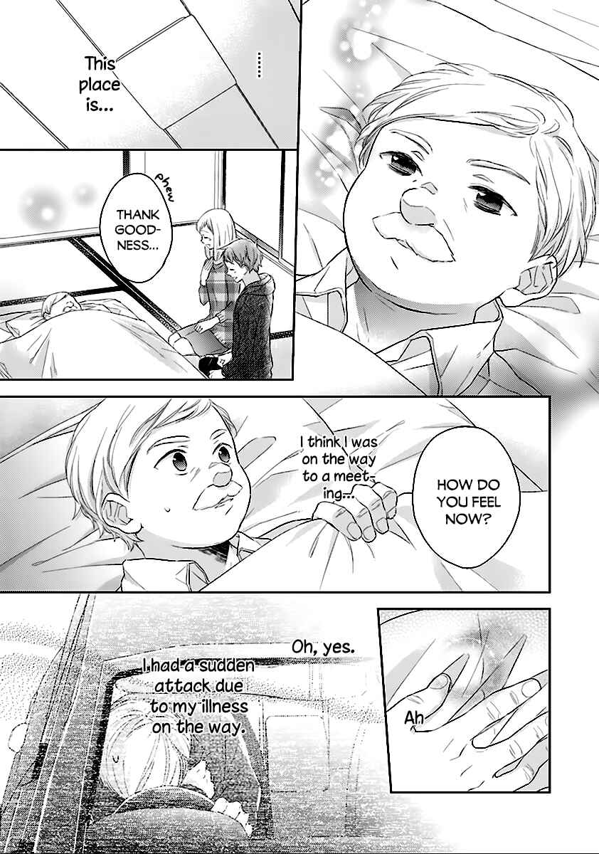 Page 6 Chapter 7 Futsutsuka na Oyako de wa Arimasu ga